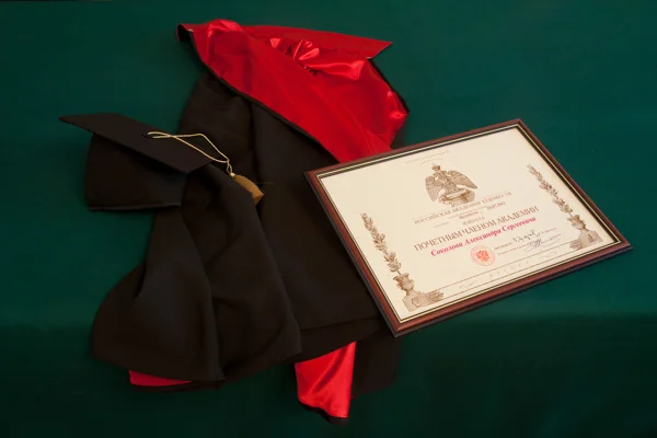 Election of Prof. Alexander Sokolov as the Fine Arts Academy’s Honorary Member