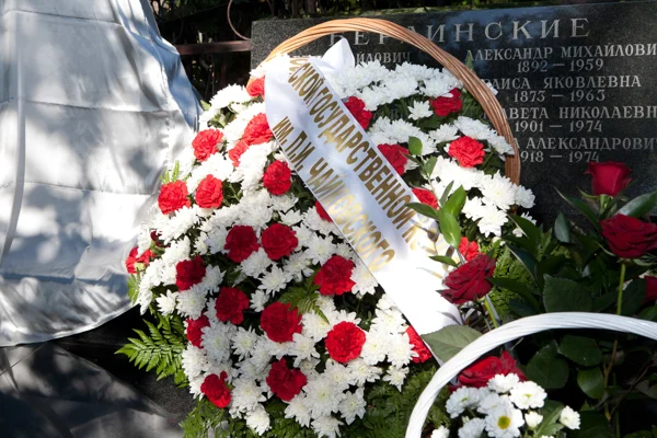 Открытие памятников В. А. Берлинскому и В. В. Крайневу