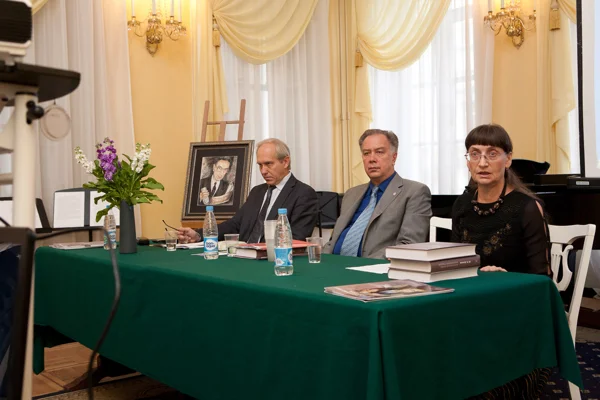 Открытие конференции к 80-летию Ю. Н. Холопова
