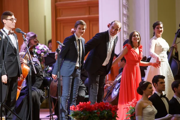 The Closing Ceremony and Gala Concert of the Second Music Festival “Grata Novitas”