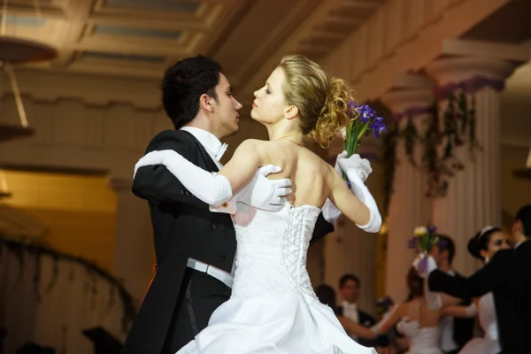 The Third Moscow Conservatory’s Spring Ball