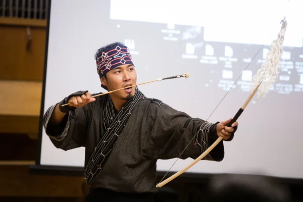 <i>Music and culture of the Ainu people</i>