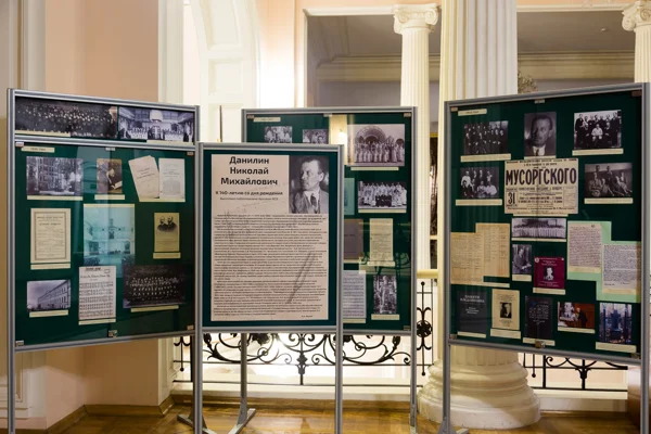Nikolai Danilin’s exhibition at the Great Hall foyer