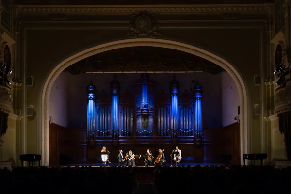 Chamber music evening at the Great Hall