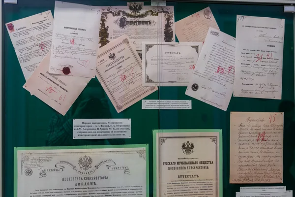 150<sup>th</sup> anniversary of the Conservatory’s first graduation
