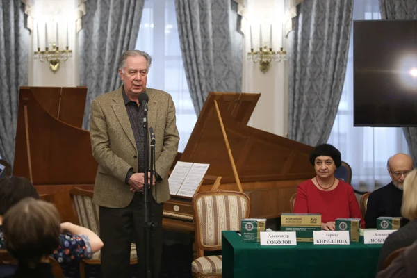 Beethoven. Full Volume of Piano Sonatas (press conference)