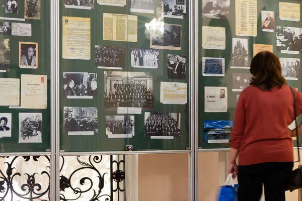 Exhibition Dedicated to Alexander Sveshnikov’s 130<sup>th</sup> Anniversary