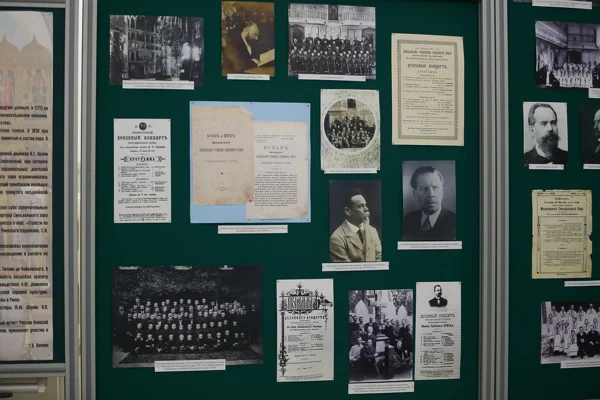 Exhibition dedicated to the Synodal Choir’s third centennial