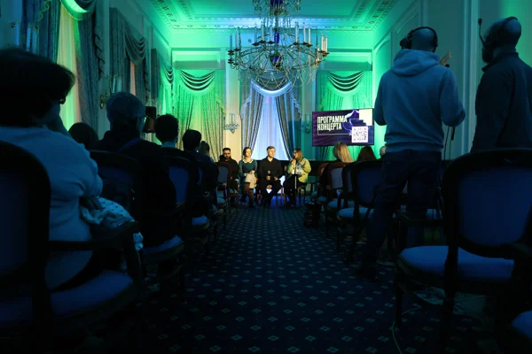 Public talk before the concert “Under Voltage”