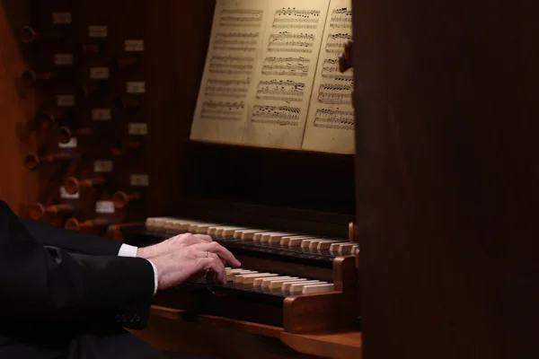 Viktor Ryakhin, organ (Norway)