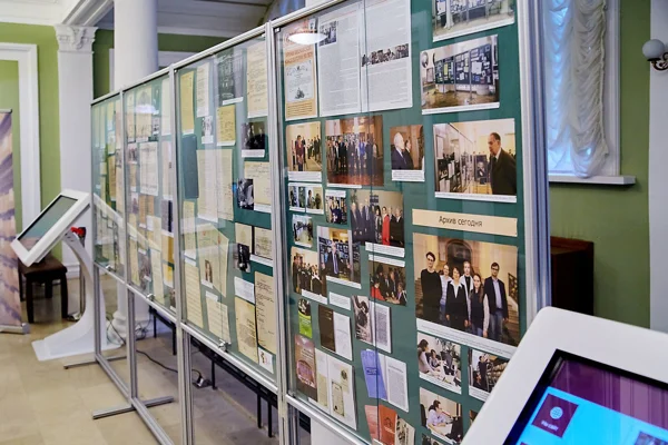 Exhibition to the 90th Anniversary of the Moscow Conservatory Archives