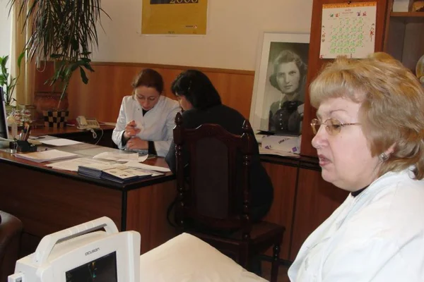 Examination by Experts of the Bakoulev Center for Cardiovascular Surgery