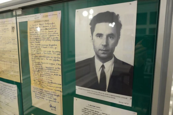 “From the Collections of the Moscow Conservatory’s Archives and Taneyev Library”