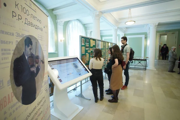 Opening Ceremony of the Exhibition on Rafael Davidyan’s Centennial