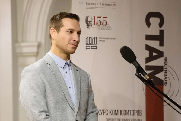 The 11<sup>th</sup> STAM Festival of 2021. Composers’ Competition