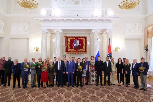 The Moscow Conservartory Staff Awarded with the Moscow City Prize (September 2016)