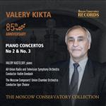 Валерий Кикта. К 85-летию