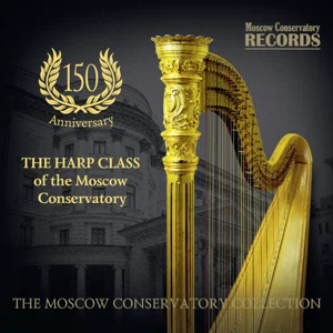 Harp Class of the Moscow Conservatory