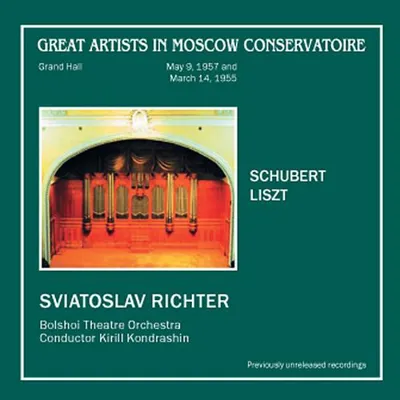 Святослав Рихтер. Записи 1955, 1957