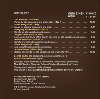 Музыка для саксофона и органа — back